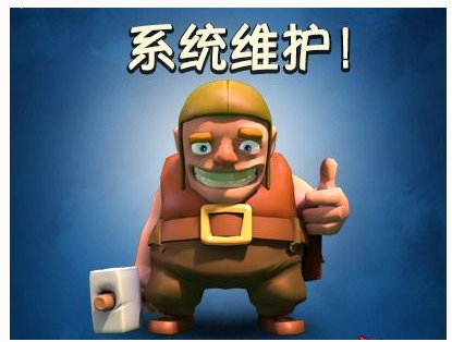 服務(wù)器日常維護工作有哪些